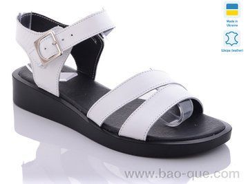 Босоніжки Ailinda 501-8 Літо. пар: 6. За пару: 280 грн. За ящик: