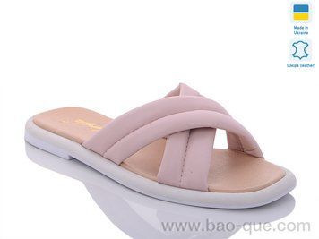 Шлепки Ailinda 0956A-05 Лето. пар: 6. За пару: 370 грн. За ящик: