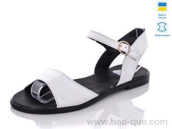 Босоножки Ailinda 652-8 Лето. пар: 6. За пару: 400 грн. За ящик:
