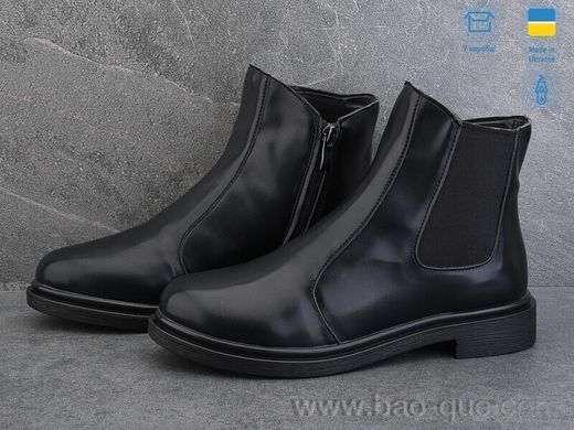 Черевики Ailinda 14121d-2M Зима. пар: 8. За пару: 540 грн. За ящик: