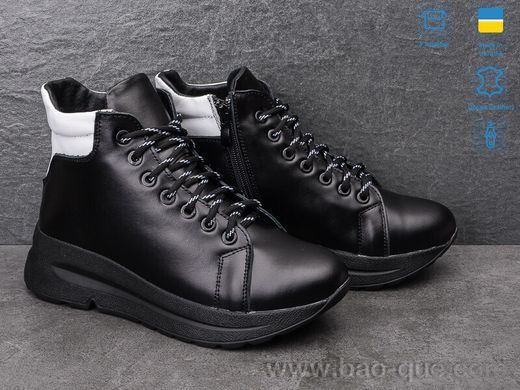 Черевики Ailinda 750-2M Зима. пар: 6. За пару: 1380 грн. За ящик: