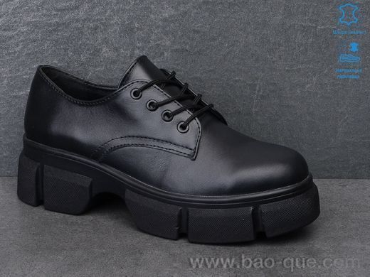Туфлі Ailinda 0266B-02 Весна Осінь. пар: 6. За пару: 530 грн. За ящик:
