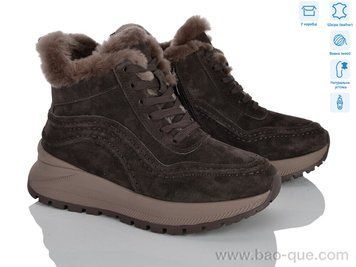 Черевики Jesira ZJ2329-4 Зима. пар: 6. За пару: 1450 грн. За ящик: