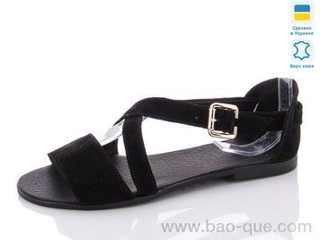 Босоніжки Mermaid 88-31 босоніжки.&nbsp;6 пар.&nbsp;За пару: 230 грн.&nbsp;За ящик: