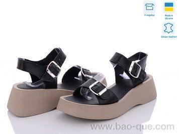 Босоніжки Ailinda 7251-2 Літо. пар: 6. За пару: 690 грн. За ящик: