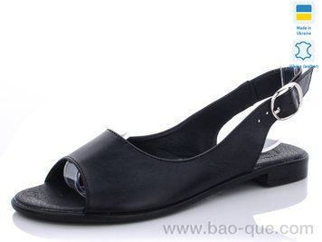 Босоножки Ailinda 336-2 old Лето. пар: 6. За пару: 280 грн. За ящик: