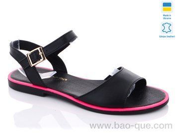 Босоніжки Ailinda 60521-02 Літо. пар: 6. За пару: 280 грн. За ящик: