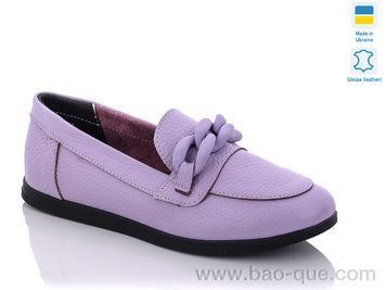 Туфлі Ailinda 526-16 Весна Осінь. пар: 6. За пару: 500 грн. За ящик: