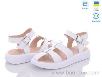 Босоніжки Ailinda 717-8 Літо. пар: 6. За пару: 640 грн. За ящик: