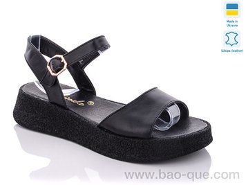 Босоножки Ailinda 2252-02 Лето. пар: 6. За пару: 530 грн. За ящик: