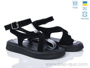 Босоніжки Ailinda 2347-1 Літо. пар: 6. За пару: 640 грн. За ящик: