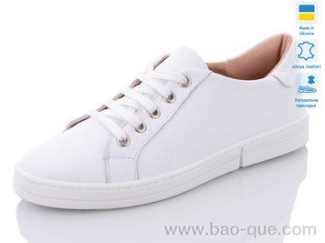 Кросівки Mermaid 820-5 Весна Осінь. пар: 6. За пару: 480 грн. За ящик: