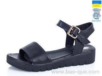 Босоніжки Ailinda 1701-2 old. 5 пар. За пару: 350 грн. За ящик: