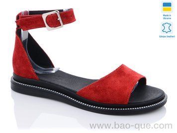 Босоножки Ailinda 315-19 Лето. пар: 6. За пару: 280 грн. За ящик: