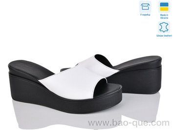 Шлепки Ailinda 505-8 Лето. пар: 6. За пару: 640 грн. За ящик: