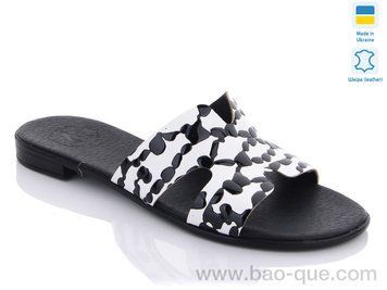 Шльопанці Ailinda 359-82 Літо. пар: 6. За пару: 250 грн. За ящик: