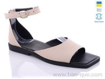 Босоніжки Ailinda 510-7 Літо. пар: 6. За пару: 350 грн. За ящик: