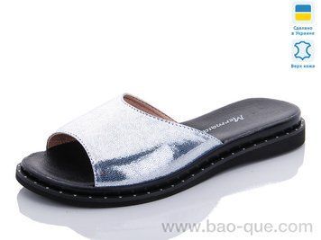 Шльопанці Mermaid 76-3.&nbsp;6 пар.&nbsp;За пару: 300 грн.&nbsp;За ящик: