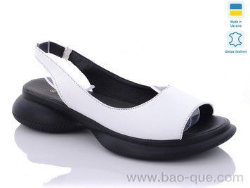 Босоножки Ailinda 3421B-08 Лето. пар: 6. За пару: 340 грн. За ящик: