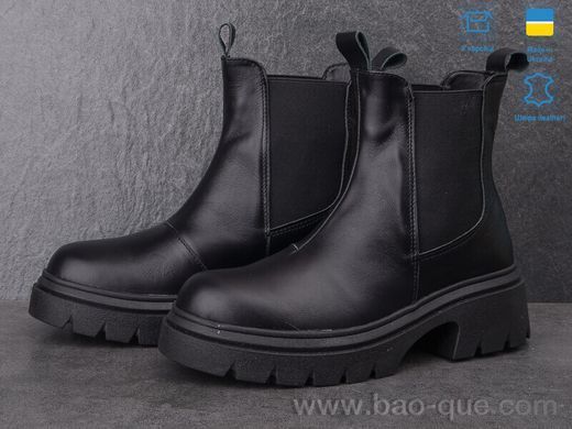 Черевики Ailinda 768-2M Зима. пар: 6. За пару: 1200 грн. За ящик:
