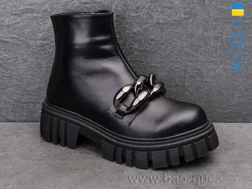 Черевики Ailinda 594-2M Зима. пар: 6. За пару: 980 грн. За ящик: