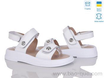 Босоножки Ailinda 336&ndash;8 Лето. пар: 6. За пару: 730 грн. За ящик: