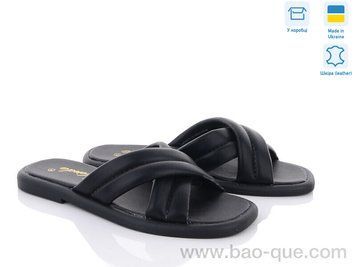 Шлепки Ailinda 0956A-09A Лето. пар: 6. За пару: 390 грн. За ящик:
