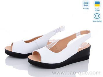Босоніжки Ailinda 321-8 Літо. пар: 6. За пару: 520 грн. За ящик: