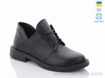 Туфлі Ailinda 565-2 Весна Осінь. пар: 6. За пару: 740 грн. За ящик: