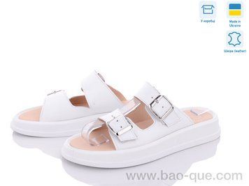 Шльопанці Ailinda 6211-8 Літо. пар: 6. За пару: 590 грн. За ящик: