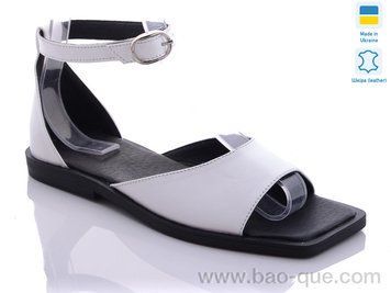 Босоніжки Ailinda 510-8 Літо. пар: 6. За пару: 500 грн. За ящик: