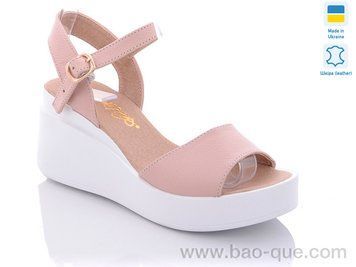 Босоножки Ailinda 352-8D Лето. пар: 6. За пару: 450 грн. За ящик: