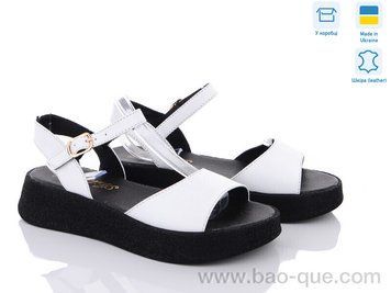 Босоножки Ailinda 2252-08 Лето. пар: 6. За пару: 330 грн. За ящик: