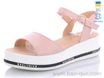 Босоножки Ailinda 6652-05 Лето. пар: 6. За пару: 400 грн. За ящик: