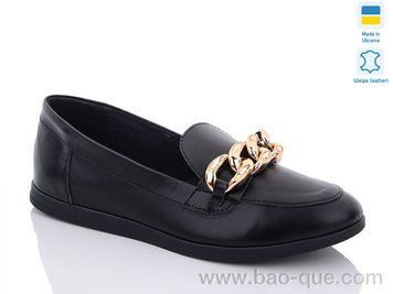 Туфлі Ailinda 526-2 Весна Осінь. пар: 6. За пару: 550 грн. За ящик: