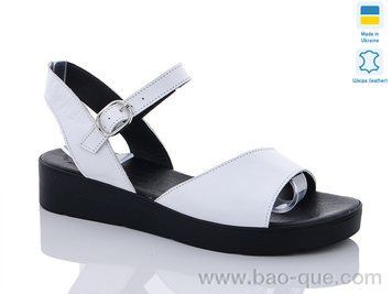Босоніжки Ailinda 535-8 Літо. пар: 6. За пару: 330 грн. За ящик: