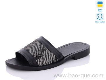 Шльопанці Mermaid 18-5 old Літо. пар: 6. За пару: 350 грн. За ящик: