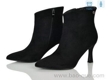 Ботинки Jessica 106-1 Весна Осень. пар: 6. За пару: 750 грн. За ящик: