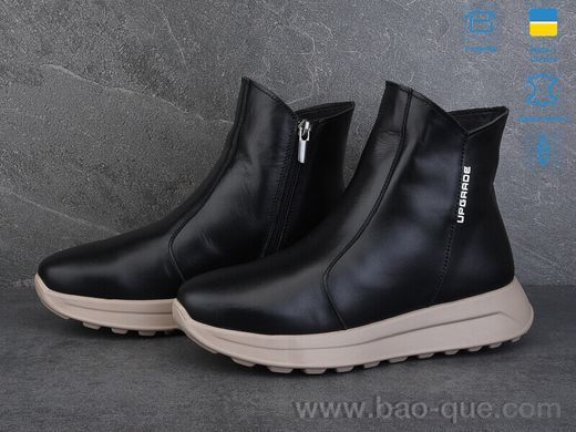 Черевики Ailinda 7612K-2M Зима. пар: 6. За пару: 1100 грн. За ящик: