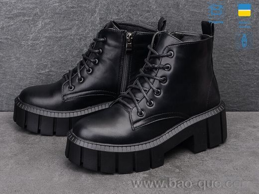Черевики Ailinda 5014-2DM Зима. пар: 6. За пару: 840 грн. За ящик: