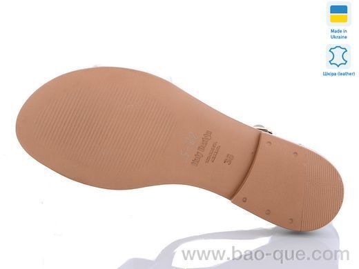 Босоніжки Mermaid 88-5-old Літо. пар: 6. За пару: 230 грн. За ящик: