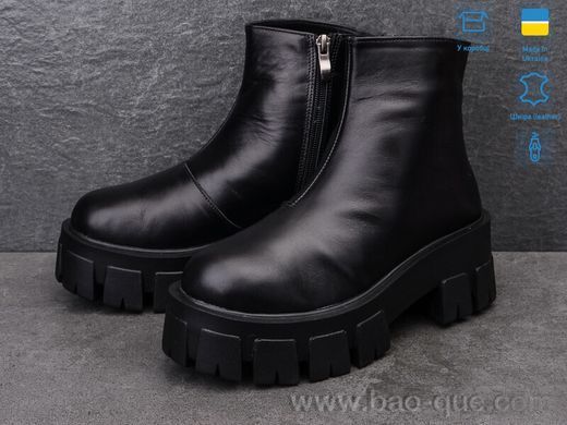 Черевики Ailinda 444-2M Зима. пар: 6. За пару: 990 грн. За ящик: