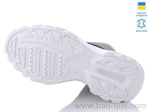 Ботинки Mermaid 111-1 old. 6 пар. За пару: 480 грн. За ящик: