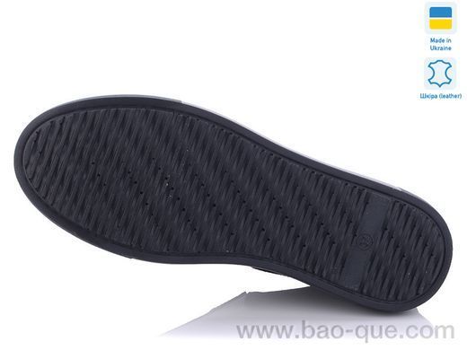 Кросівки Mermaid 310-1A Весна Осінь. пар: 6. За пару: 430 грн. За ящик:
