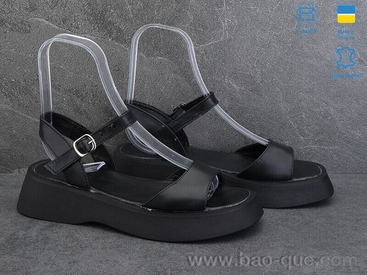 Босоножки Ailinda 5352-2 Лето. пар: 6. За пару: 490 грн. За ящик: