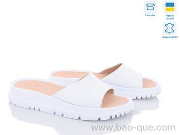Шльопанці Ailinda 740-8 Літо. пар: 6. За пару: 540 грн. За ящик: