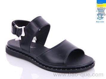 Босоніжки Mermaid 22-1 чорний шкіра.&nbsp;6 пар.&nbsp;За пару: 380 грн.&nbsp;За ящик: