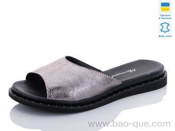 Шльопанці Mermaid 76-7.&nbsp;6 пар.&nbsp;За пару: 300 грн.&nbsp;За ящик: