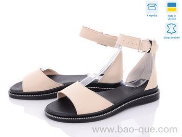 Босоножки Ailinda 315-7 Лето. пар: 6. За пару: 480 грн. За ящик: