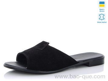 Шльопанці Mermaid 18-31ш Літо. пар: 6. За пару: 350 грн. За ящик: